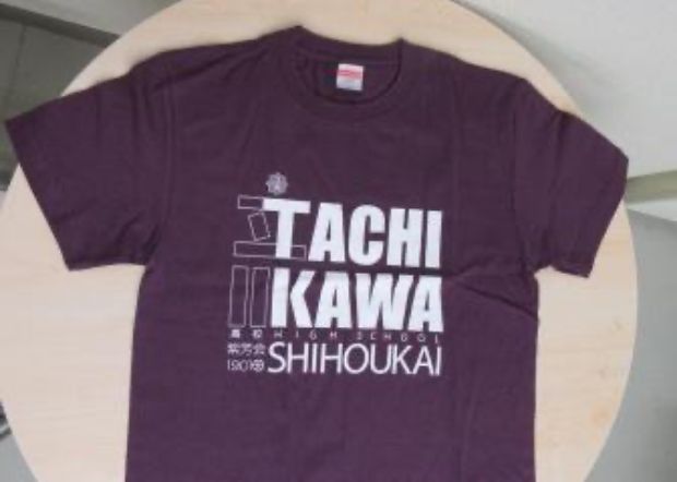 Tシャツ