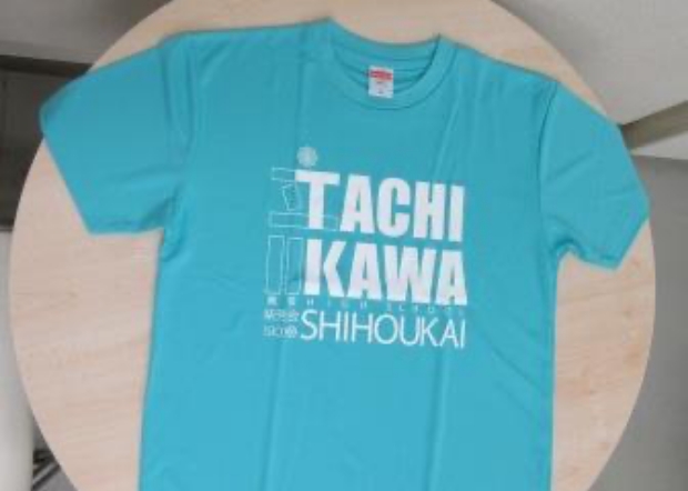 Tシャツ